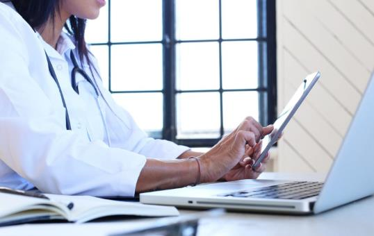 傲藍口腔門診軟件